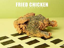 炸雞攝影 | 餐飲