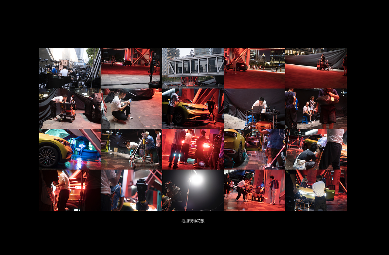 大众电动SUV-ID.4平面拍摄/Part 2