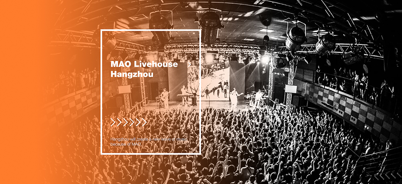 maolivehouse官网场馆专题