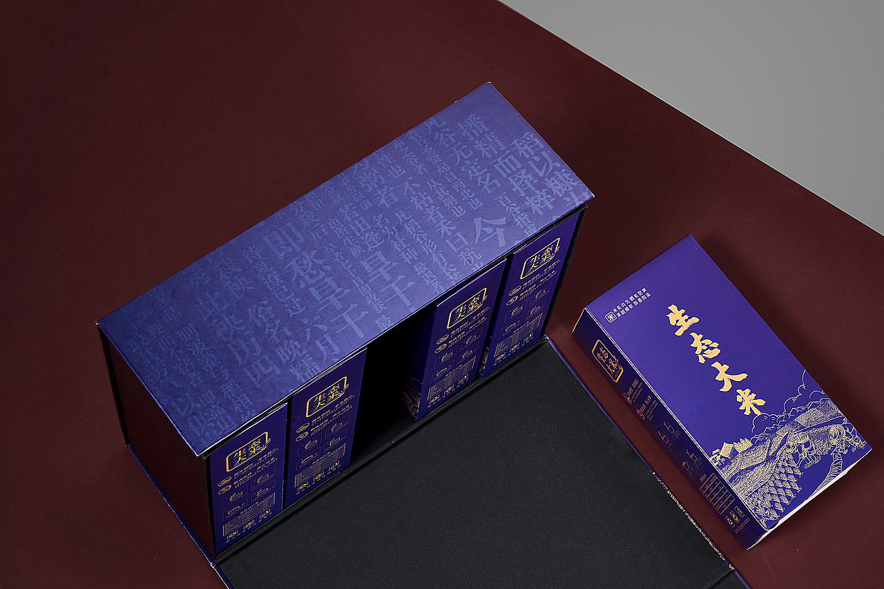 包装盒子拍摄（图ZMjgxMjQ2Mzc2） - 产品摄影 - 站酷设计师奥本视觉原创素材 - 站酷ZCOOL