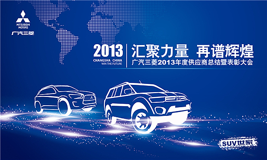 LUCKY2014收官（图ZMjQzMjU3MzY=） - 海报 - 站酷设计师大能峥_charlie原创素材 - 站酷ZCOOL