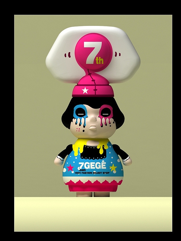 好吧.根据要求做个店庆版吧.....