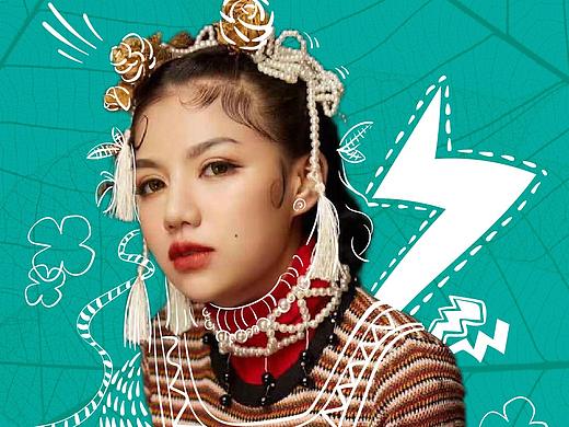 网红海报（个人主页-ZMzM5MjcxNDQ=） - 海报 - 站酷设计师小暮木木原创素材 - 站酷ZCOOL