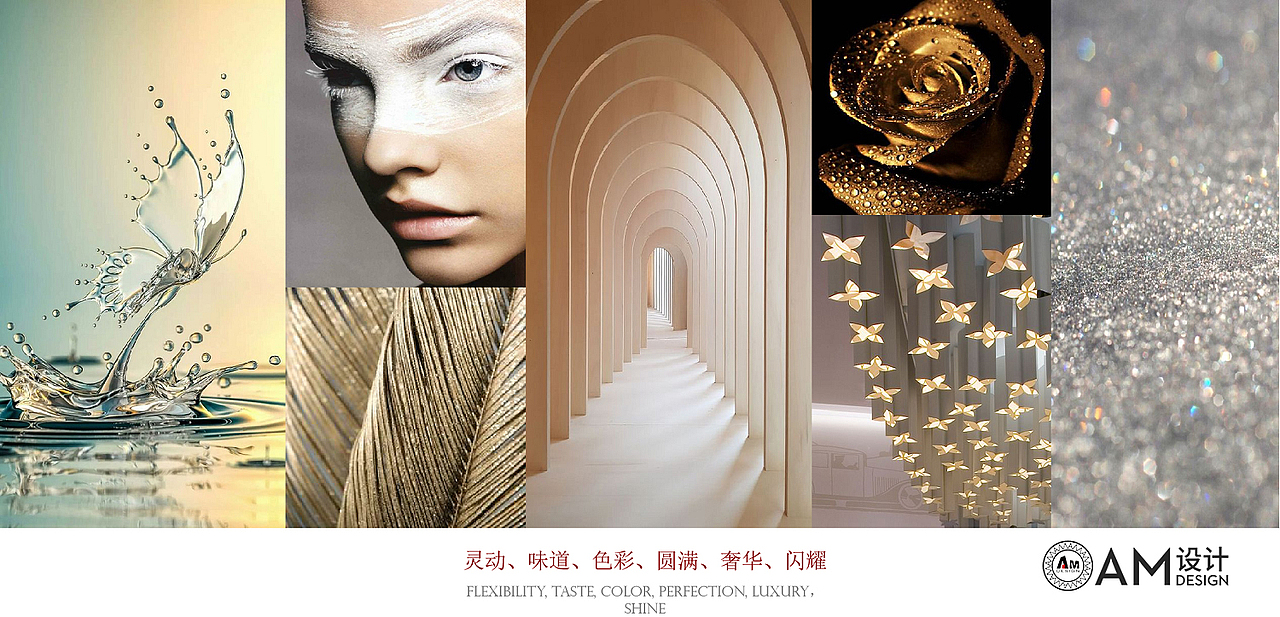 AM设计|安蒂森美容院设计（图ZMjIxNjE3MDMy） - 家装设计 - 站酷设计师AM设计公司原创素材 - 站酷ZCOOL