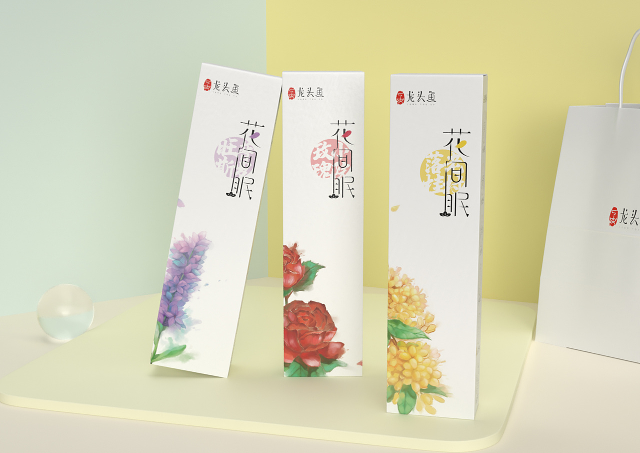 线香香薰包装盒