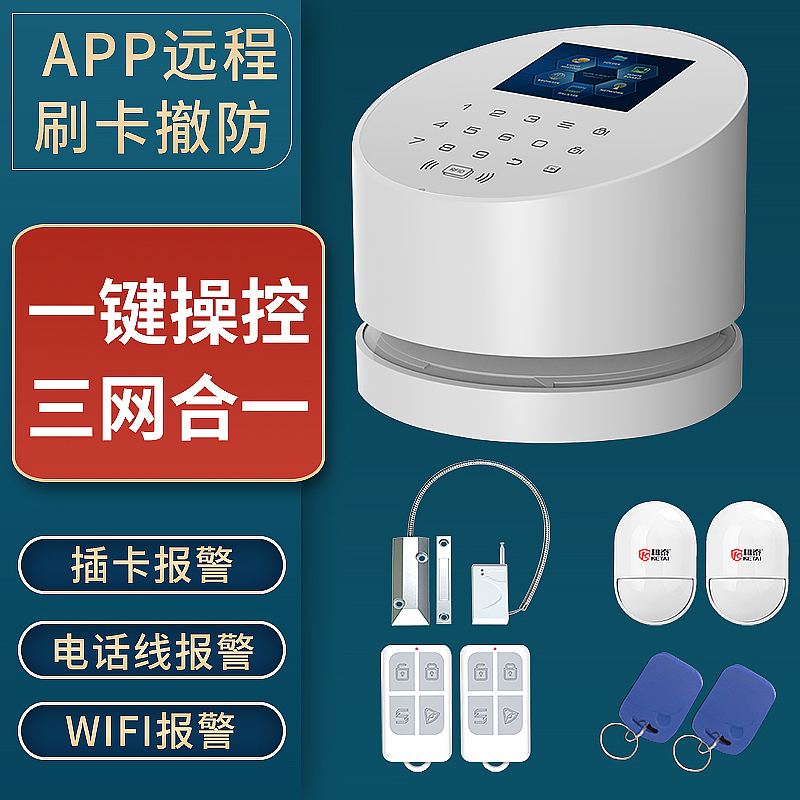 主图（图ZMjAwMTU1NzU2） - 其他平面 - 站酷设计师大唐小逗原创素材 - 站酷ZCOOL