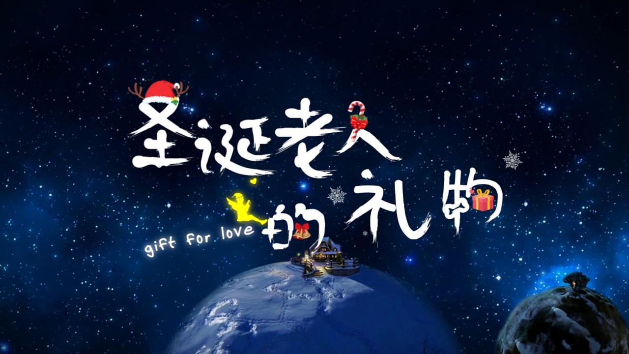 标题动画设计（图ZMTgwMTMxNTU2） - 其他 - 站酷设计师俪雯M原创素材 - 站酷ZCOOL