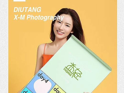 一个售卖营养减脂餐课程的互联网公司的logo设计方案