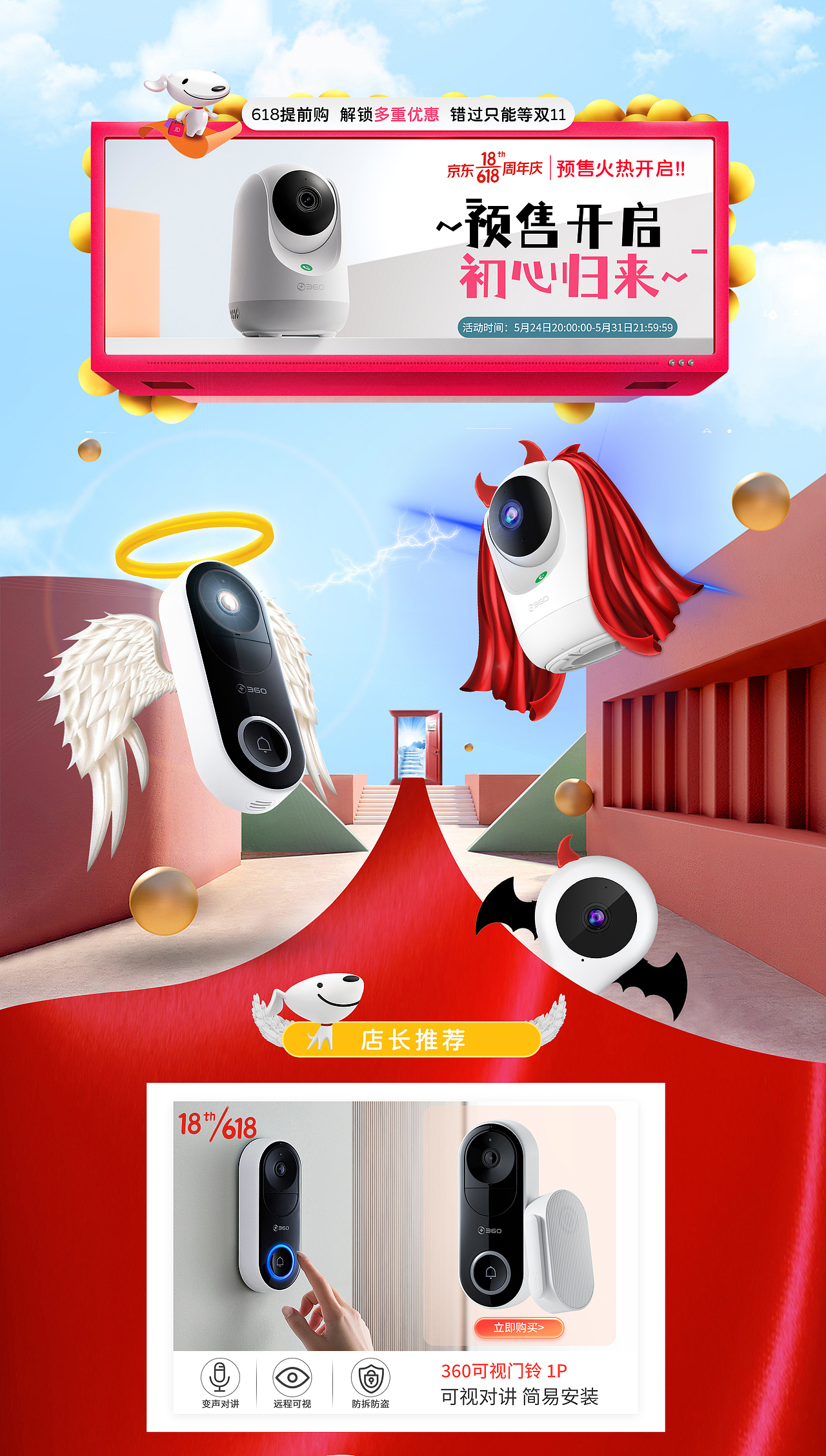 2021作品懒得合集（图ZMjg5MjkwMDA4） - 其他 - 站酷设计师王小波爱你呀原创素材 - 站酷ZCOOL