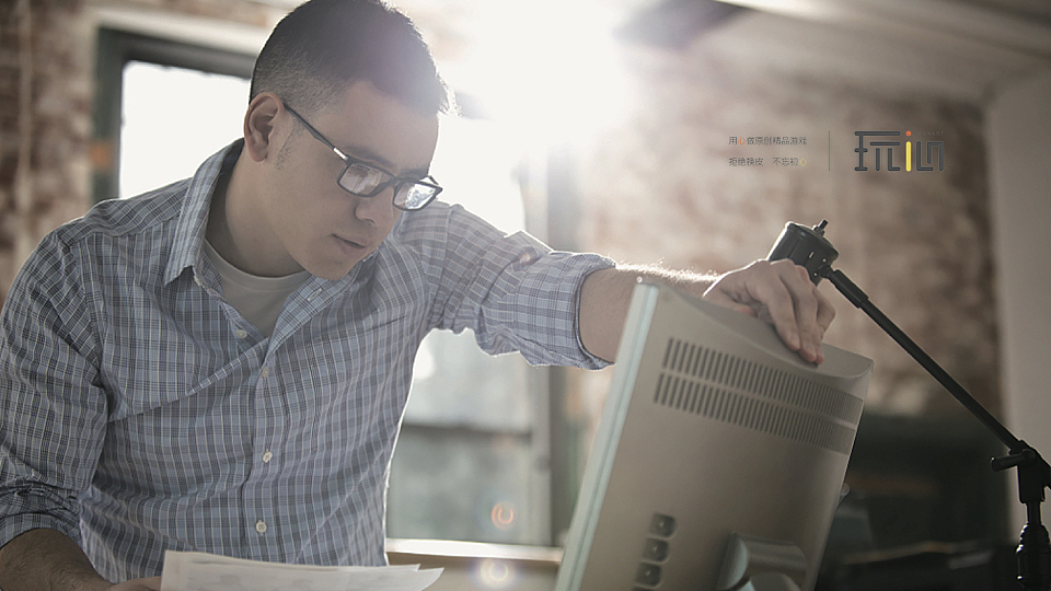 互联网游戏品牌设计--玩心LOGO设计-墨尔本视觉设计