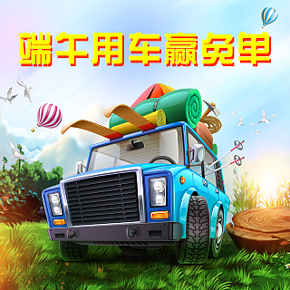个人作品（图ZMTI2NjMzNDY0） - 宣传物料 - 站酷设计师楠瓜Jun原创素材 - 站酷ZCOOL