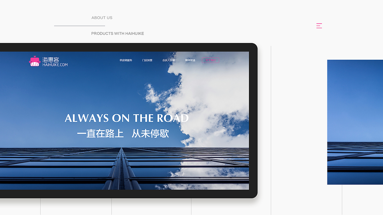 2017-2018年度作品集（图ZMTM5NjM2NjY4） - APP界面 - 站酷设计师Axds原创素材 - 站酷ZCOOL