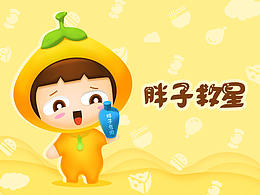 大头表情包