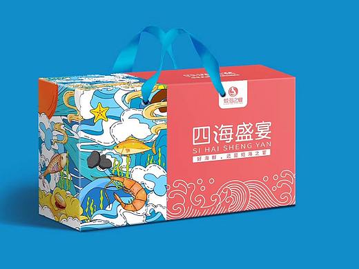 青岛倾海之宴海产品包装设计