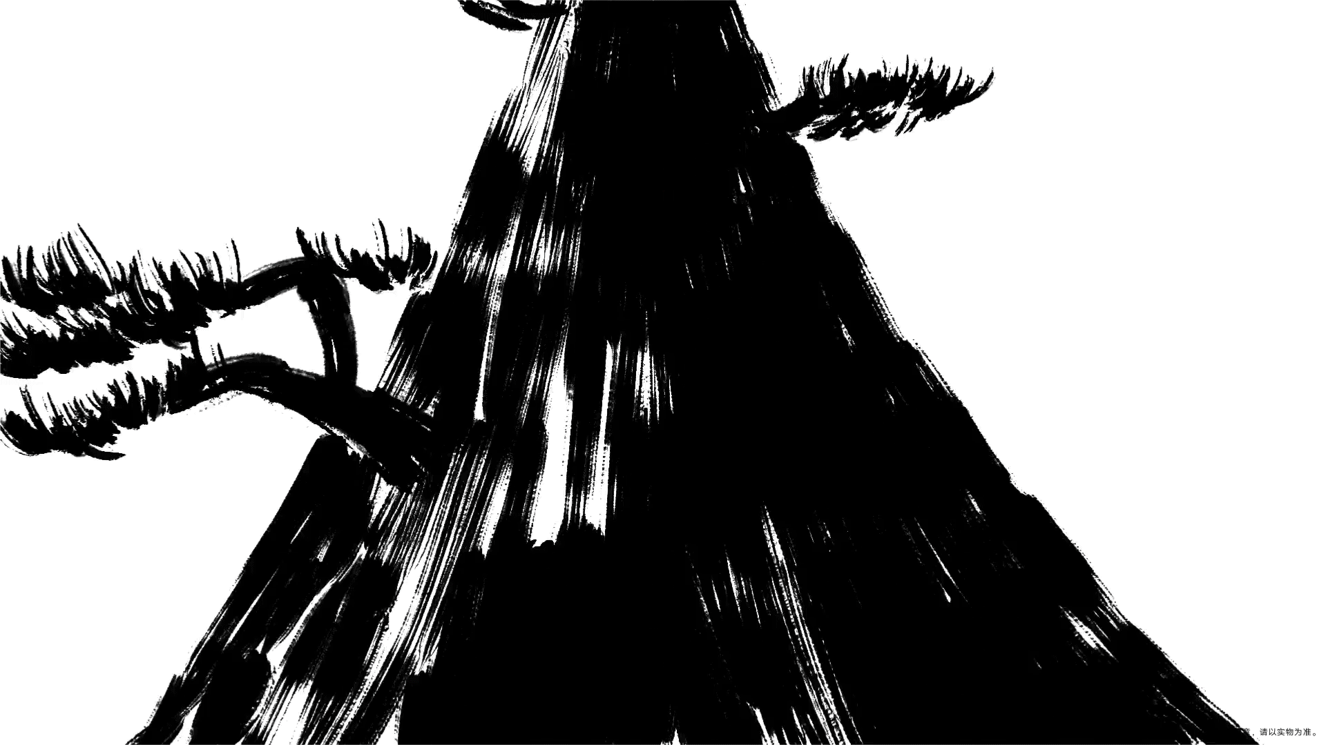 CLIENT
荣耀<br>                                                               <br>PRODUCTION<br>因赛集团      <br>帧辣 chillichill                 <br><br>DIRECTOR                                 <br>张曲                                                <br><br>EXECUTIVE DIRECTOR<br>商桑<br><br>CONCEPT ART<br>商桑 赵博渊 要兴 爽<br><br>ANIMATION<br>犀牛Rae 商桑 赵源源 傅元杉<br><br>MUSIC<br>杜梦<br><br>COMPOSITION<br>肖老师<br>