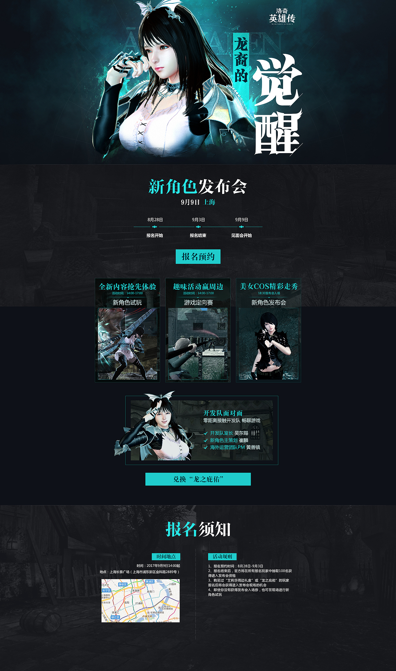 公司的日常（图ZOTE2ODI5MDQ=） - 游戏/娱乐 - 站酷设计师FoCusss原创素材 - 站酷ZCOOL