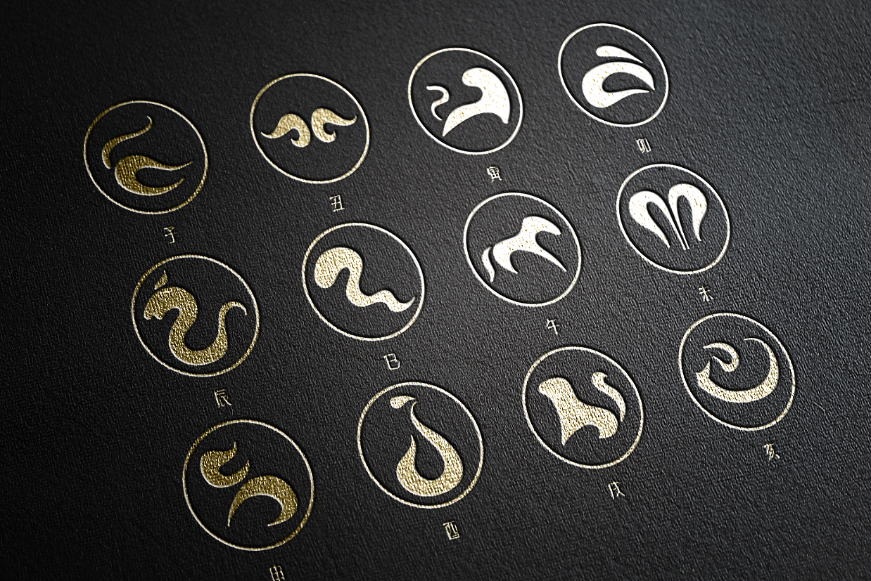 十二生肖（图ZMTA1OTI3ODIw） - 图案 - 站酷设计师是木小二呀原创素材 - 站酷ZCOOL