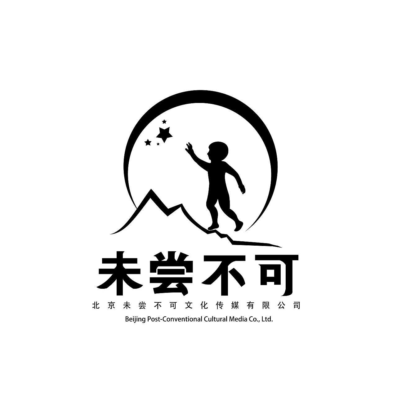 综艺节目logo设计（图ZMTI0MTI2ODI0） - Logo - 站酷设计师故梦笙箫原创素材 - 站酷ZCOOL