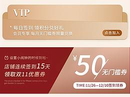 海报 xihuan 参考