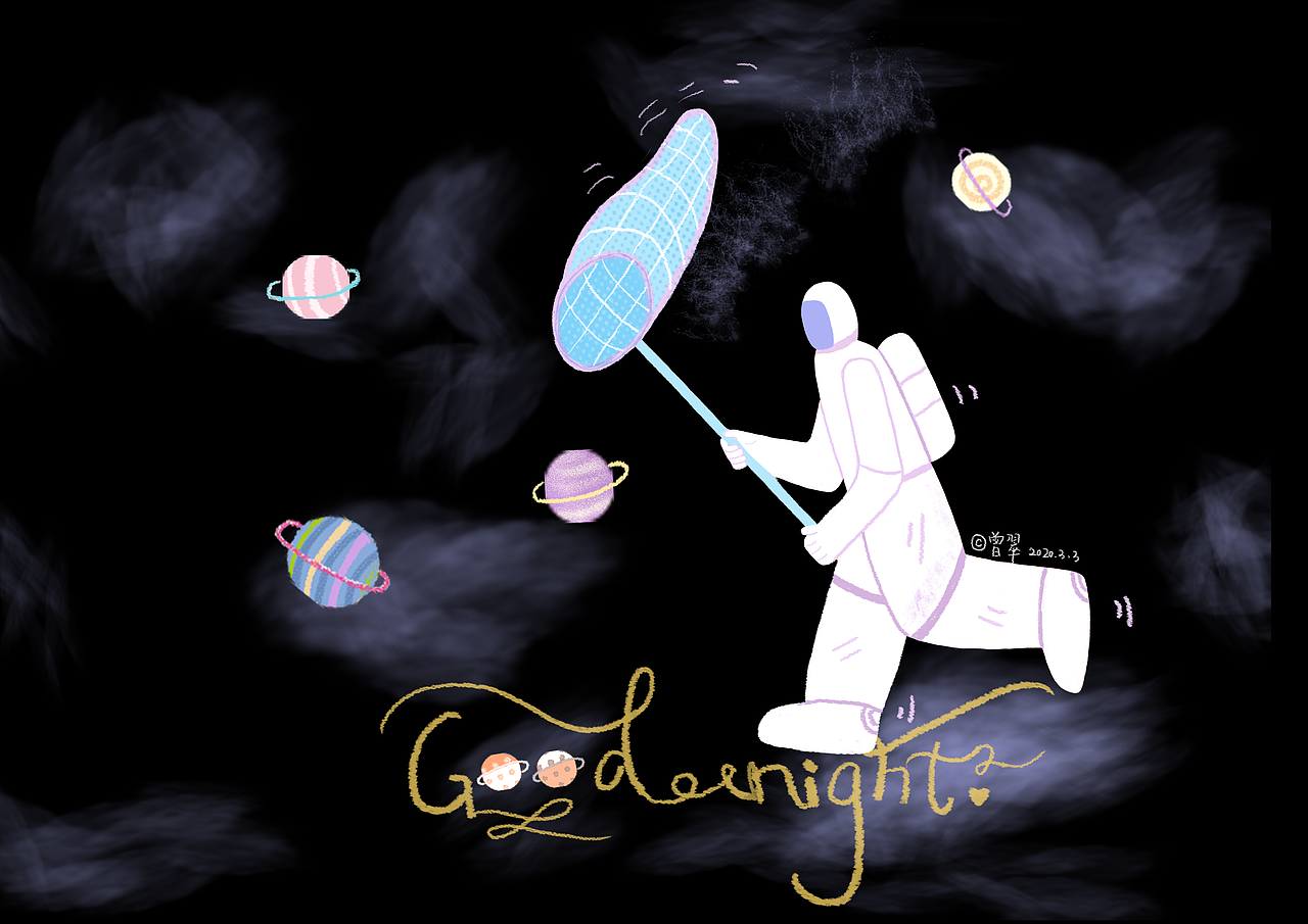 太空旅行（图ZMjA4NDkyMDg4） - 创作习作 - 站酷设计师曾翠的小宇宙原创素材 - 站酷ZCOOL