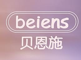 母婴节