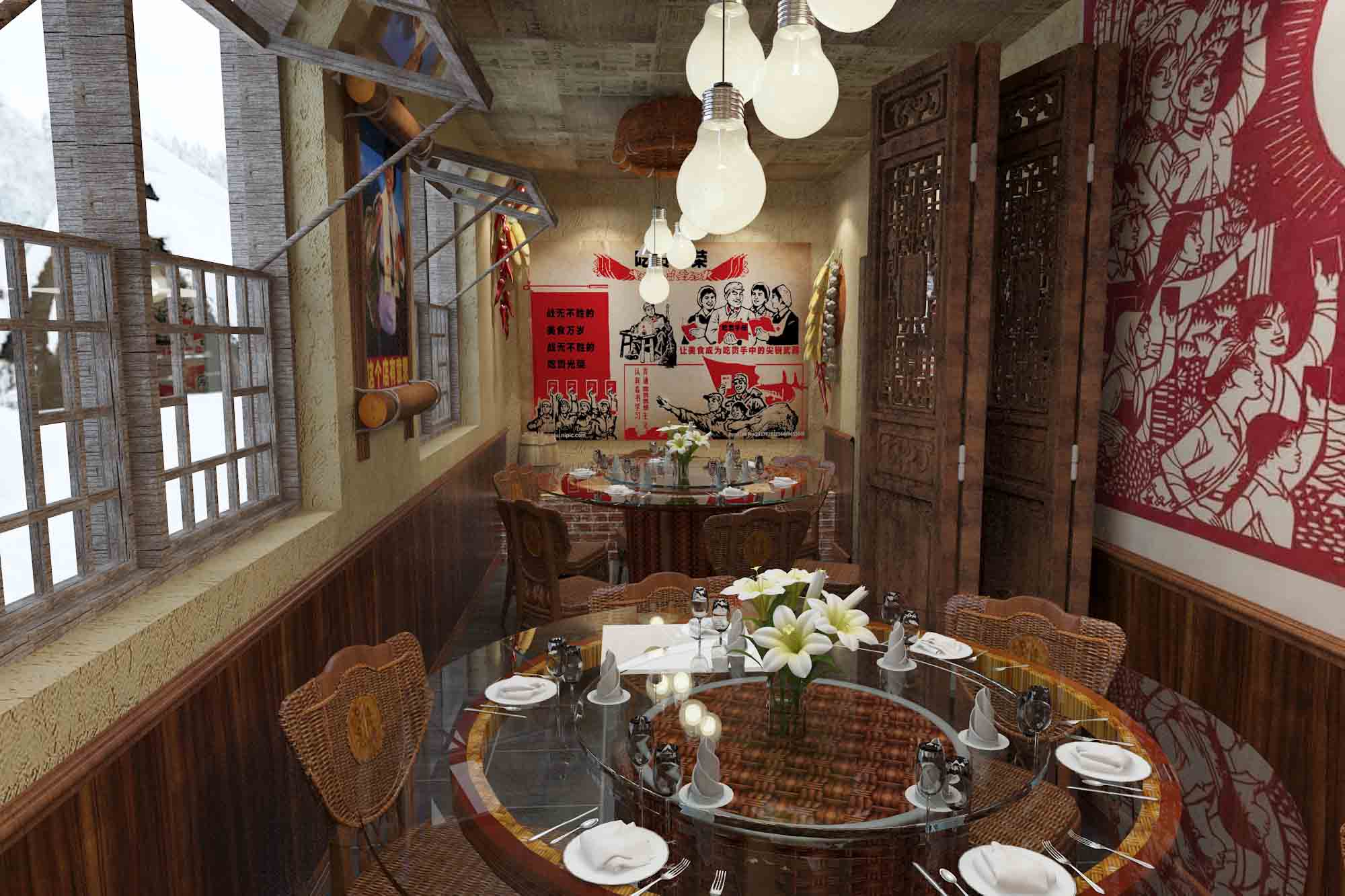 红军食堂设计图图片