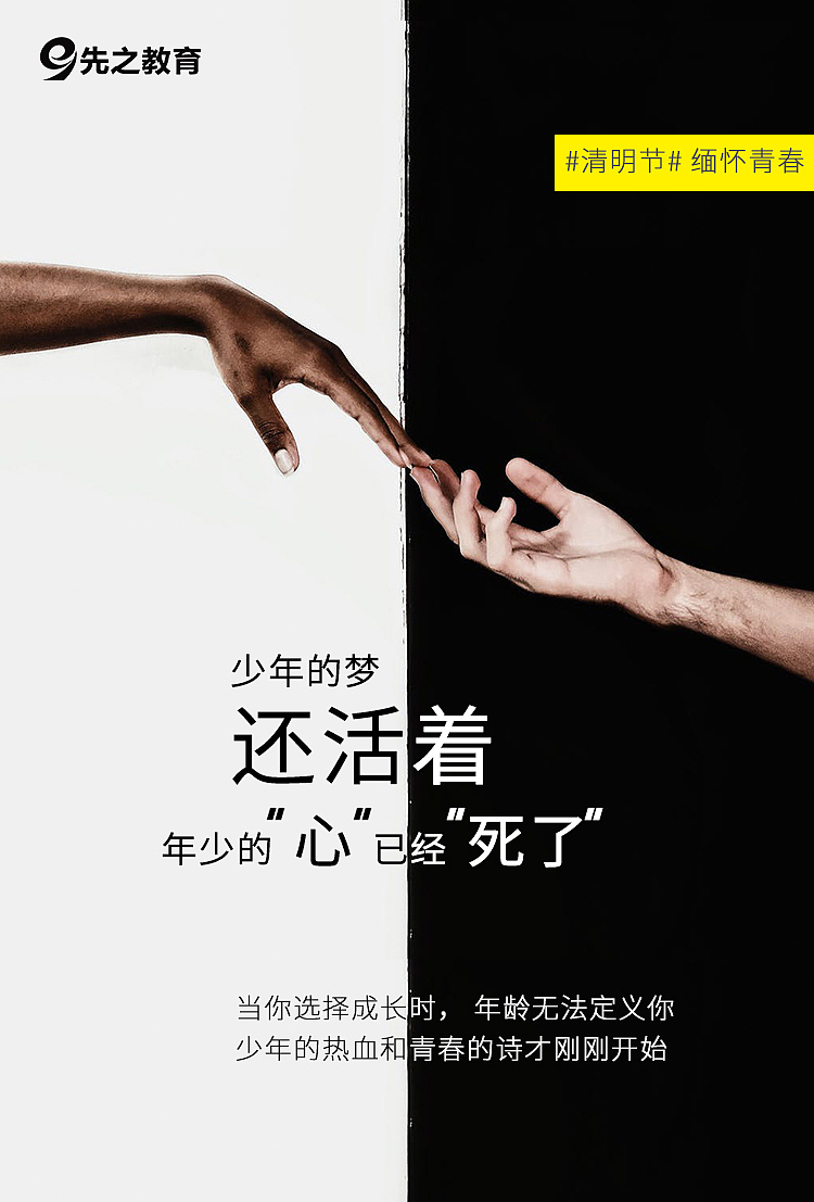 一些平面作品（图ZMjA1OTI0MDA0） - 品牌 - 站酷设计师毛俏俏原创素材 - 站酷ZCOOL