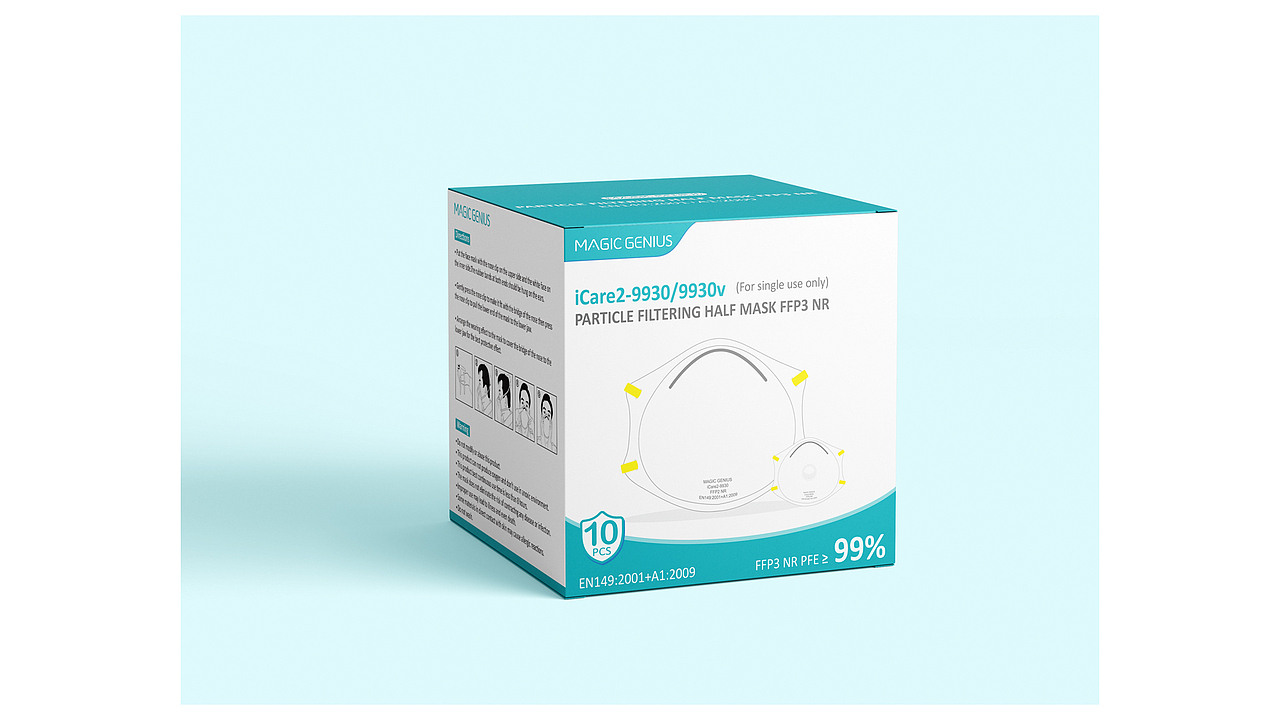 N95杯型口罩包装（图ZMjE1OTc3Nzgw） - 包装 - 站酷设计师伊点伊然原创素材 - 站酷ZCOOL