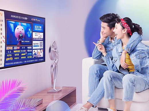 嗨购生活节系列促销稿