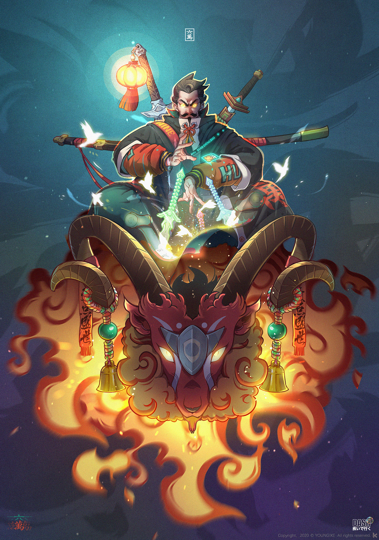 【 萬 · 九蓮寶燈 】（图ZMjAwMjM3OTcy） - 创作习作 - 站酷设计师YOUNGIKE原创素材 - 站酷ZCOOL