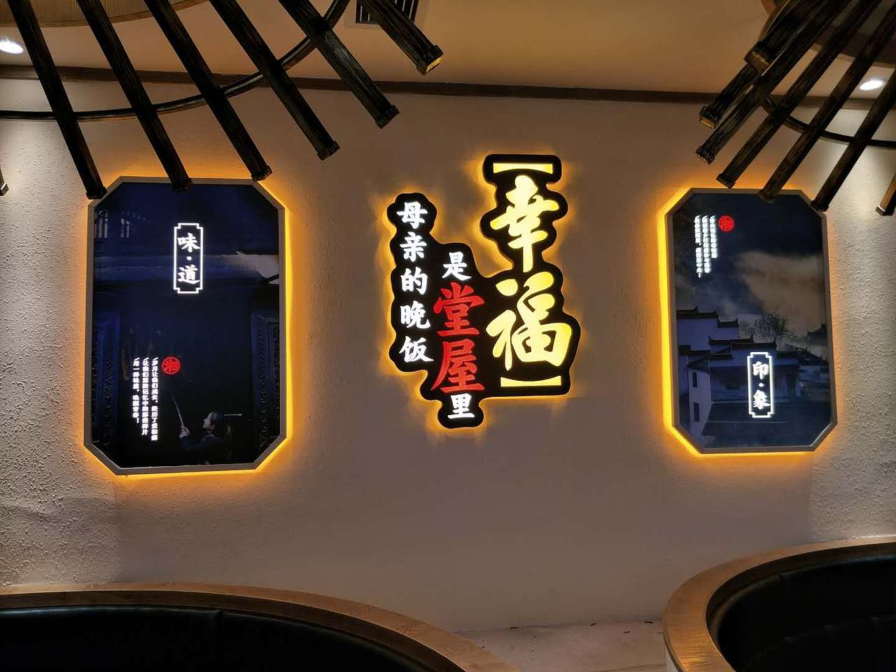 小食候湘才子嘉都文化标识（图ZMTQxOTI1NjY0） - 品牌 - 站酷设计师leikaijun1990529原创素材 - 站酷ZCOOL