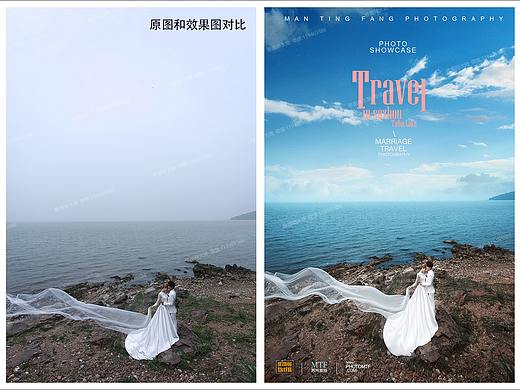 人像摄影（婚纱照）PS后期修图调色教程，修图师大陆，一步一步，教你修图！