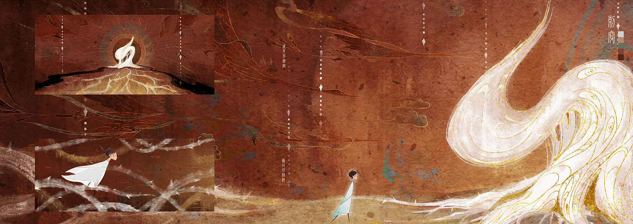 #2020青春答卷#【《荆棘鸟》|2020届毕设动画短片】