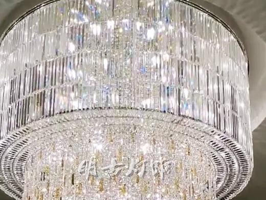 轻奢水晶吊灯定制