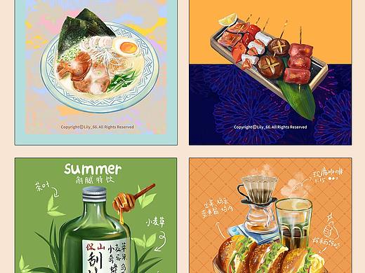 美食插画