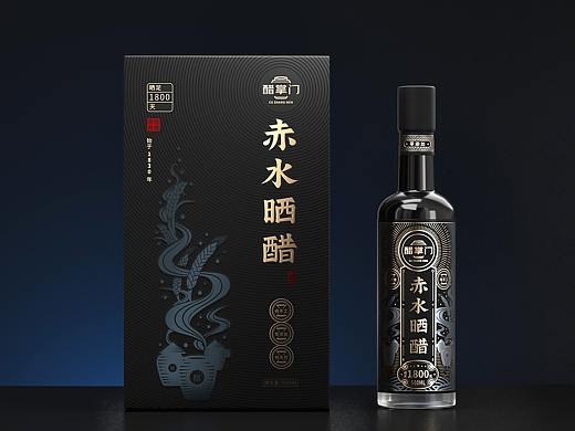 包装设计 包装渲染 高端晒醋包装设计