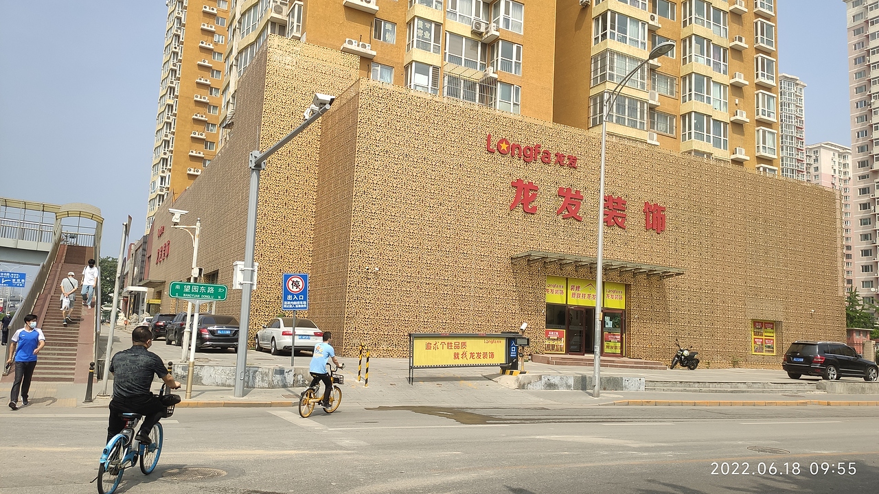 北京高端装修设计展厅航母-龙发装饰总部旗舰店（图ZMzA2MjczNDQw） - 家装设计 - 站酷设计师龙发装饰大罗原创素材 - 站酷ZCOOL
