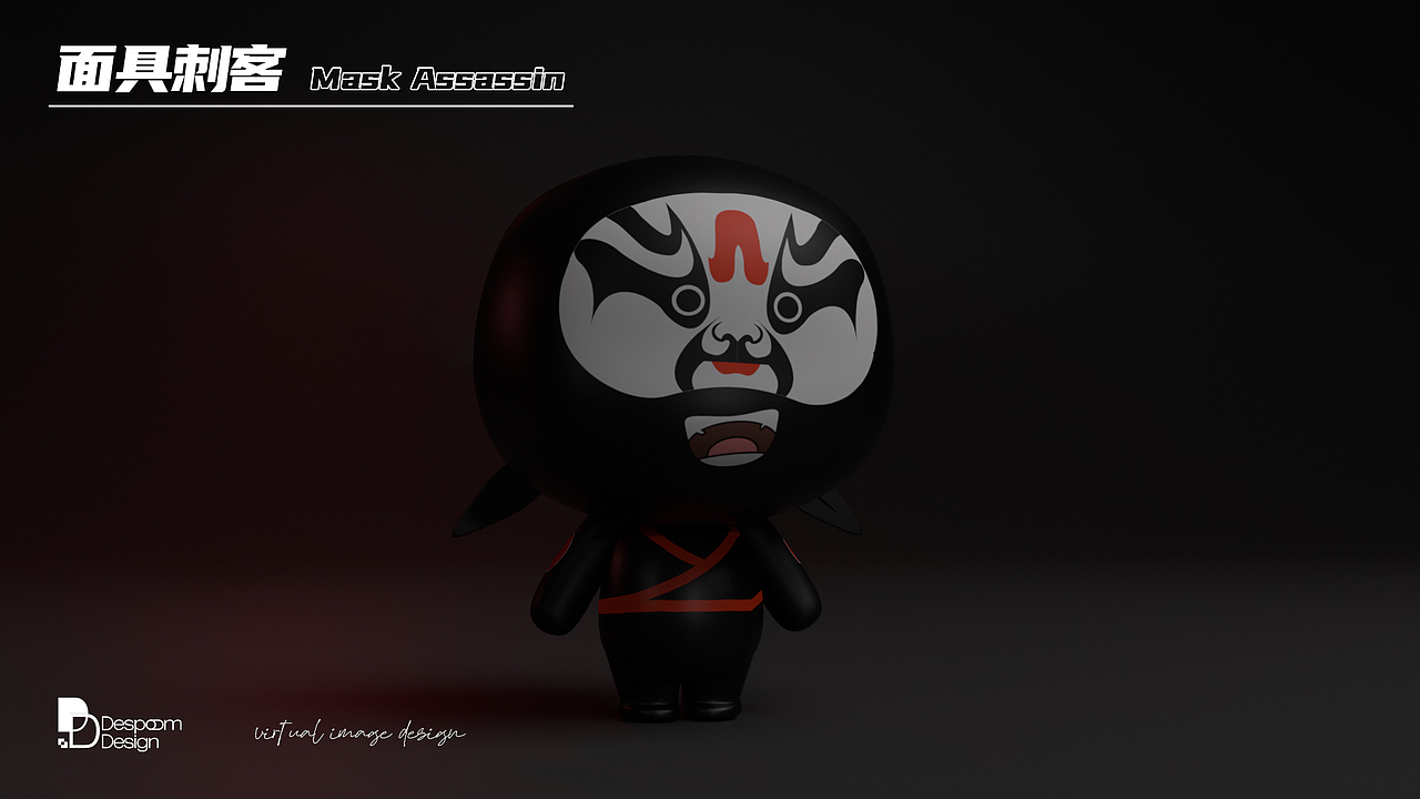 面具刺客-虚拟形象设计