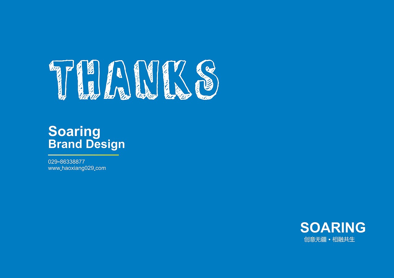 邢霞保洁 LOGO设计（图ZODY1NTg4NDQ=） - Logo - 站酷设计师昊翔品牌设计原创素材 - 站酷ZCOOL