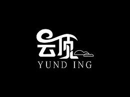 云頂空翻