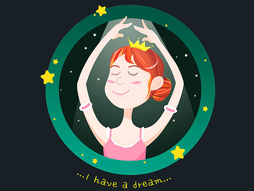 我有个梦想——系列插画