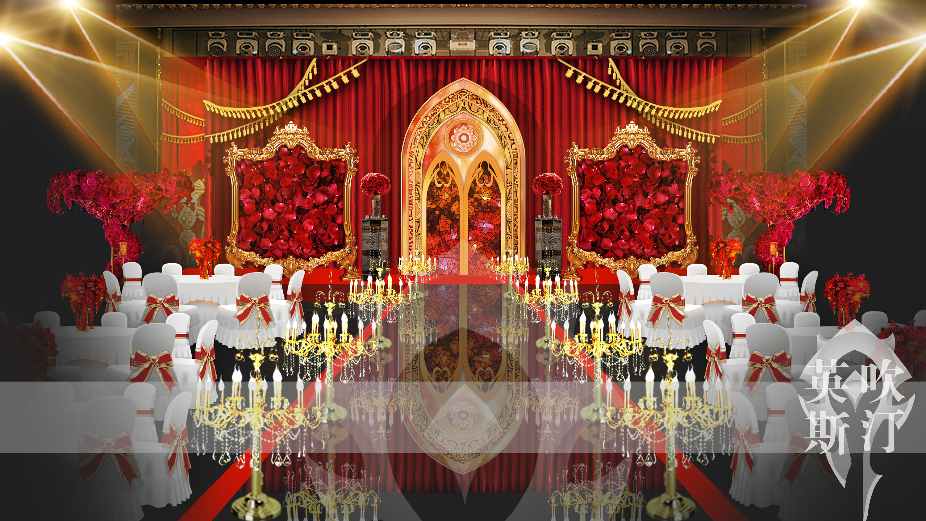 婚礼效果图 -psd