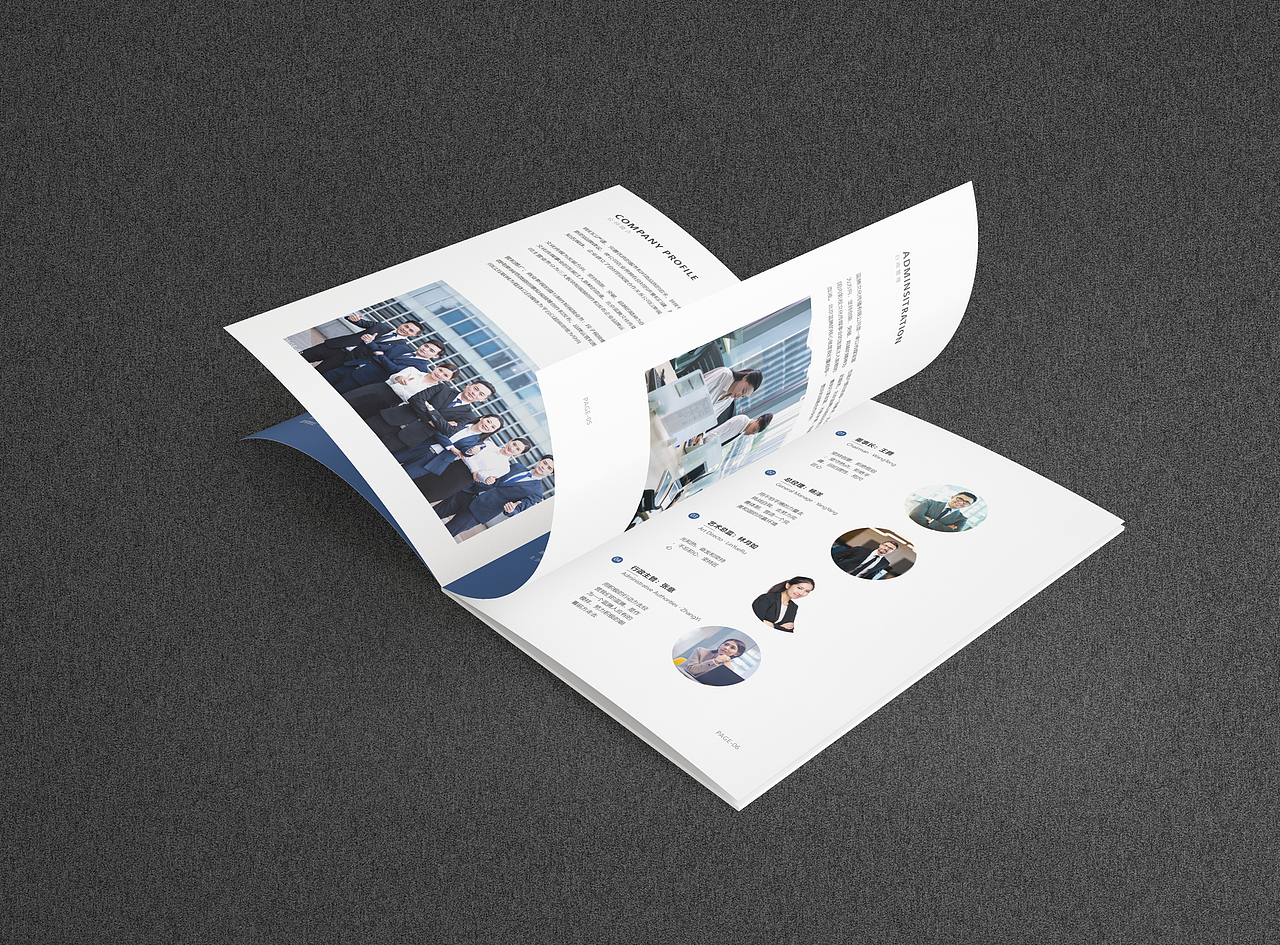 画册（图ZMTU5ODg3NTg4） - 宣传物料 - 站酷设计师阿白33原创素材 - 站酷ZCOOL