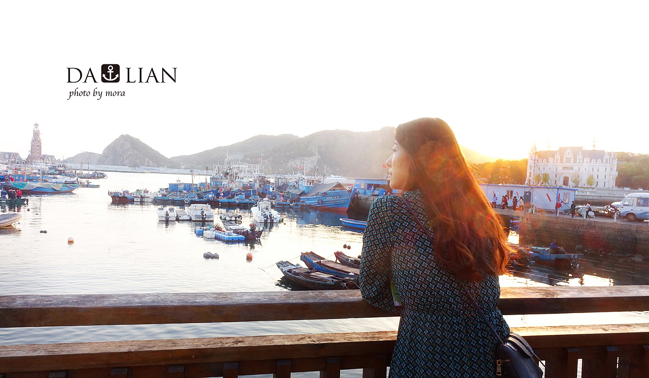 ［大连］风光人像摄影