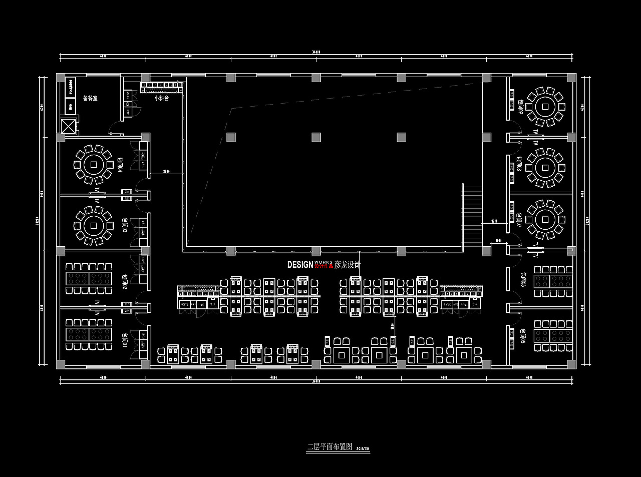 餐饮设计 半兽人火锅料理店