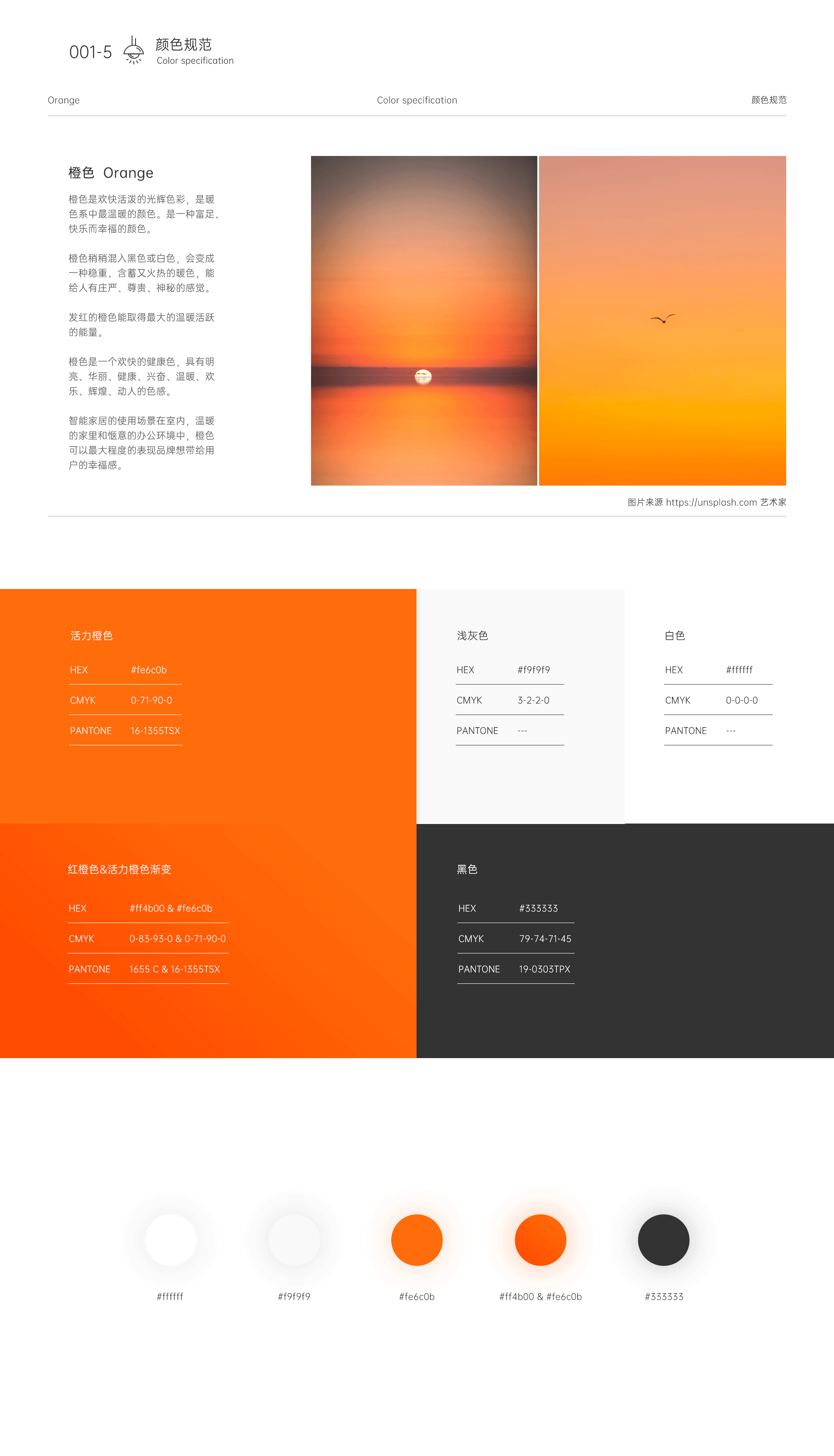 云涂智能VI设计 LOGO设计 品牌全案设计 平面设计（图ZMjA2MTE1MTEy） - Logo - 站酷设计师大翟Energy原创素材 - 站酷ZCOOL