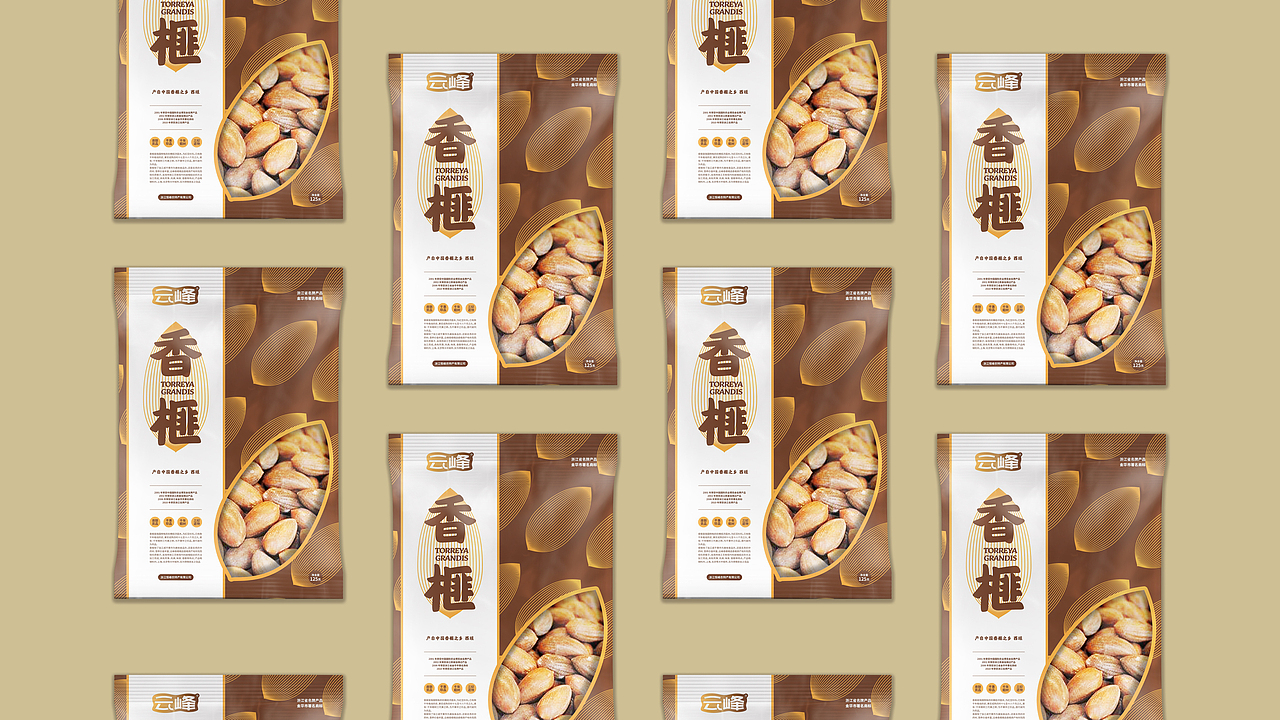 云峰食品 BRAND & PACKAGE