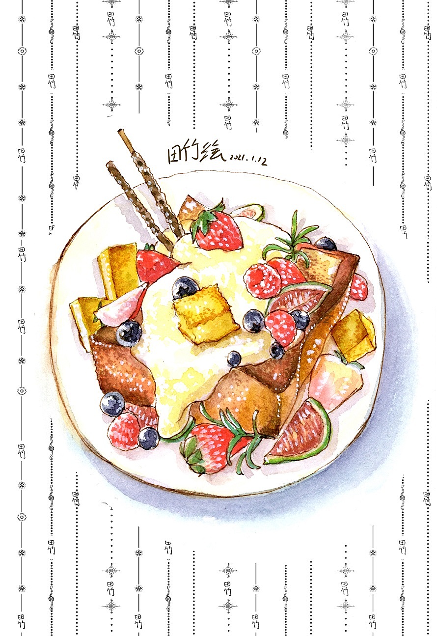 水彩美食系列画稿多图