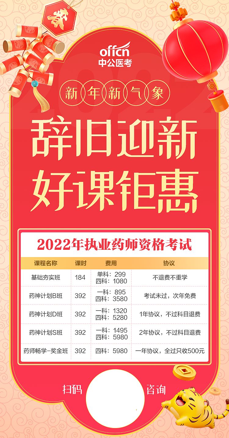 日常（圖ZMjg2MDg5MzU2） - 海報(bào) - 站酷設(shè)計(jì)師Jasmine_zj原創(chuàng)素材 - 站酷ZCOOL