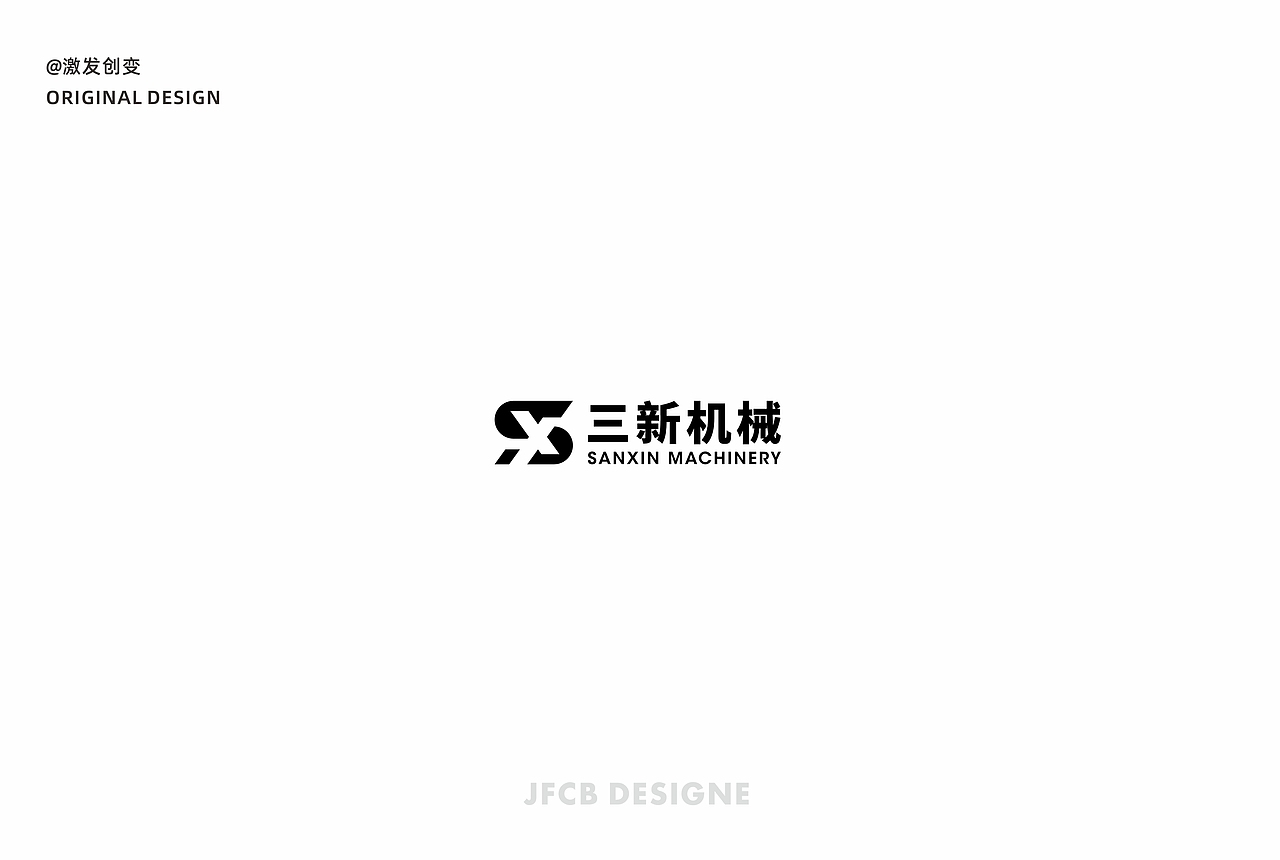 充满视觉张力的简约logo设计合集